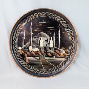 Vtg Turkish Copper Wall Plate Hagia Sophia Grand Mosque Istanbul Distressed 9.75